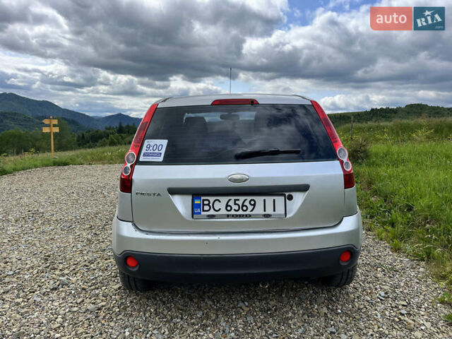 Серый Форд Фиеста, объемом двигателя 1.24 л и пробегом 174 тыс. км за 4200 $, фото 17 на Automoto.ua