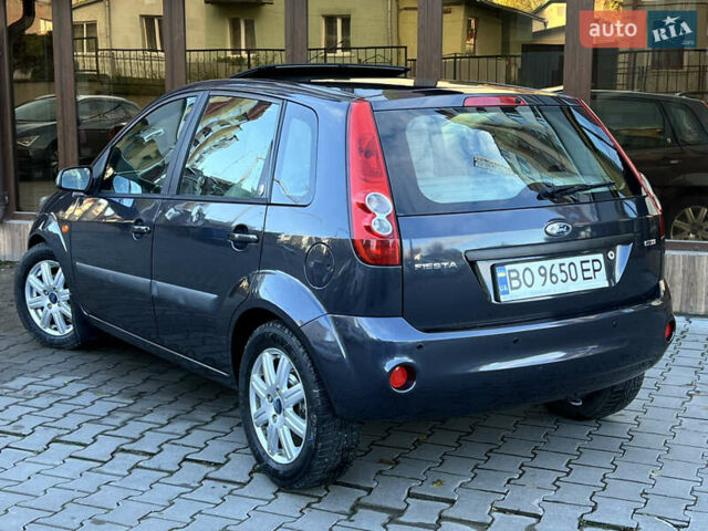 Форд Фиеста 2008 в Тернополе на Automoto.ua Серый Форд Фиеста, объемом двигателя 1.4 л и пробегом 228 тыс. км за 4699 $, фото 23 на Automoto.ua