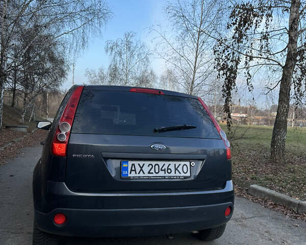 Серый Форд Фиеста, объемом двигателя 1.24 л и пробегом 234 тыс. км за 4200 $, фото 4 на Automoto.ua