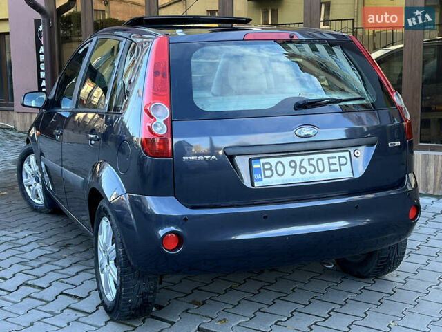 Форд Фиеста 2008 в Тернополе на Automoto.ua Серый Форд Фиеста, объемом двигателя 1.4 л и пробегом 228 тыс. км за 4699 $, фото 25 на Automoto.ua