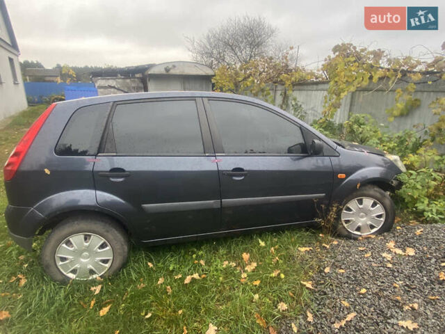 Форд Фиеста 2008 в Шепетовке на Automoto.ua Серый Форд Фиеста, объемом двигателя 1.24 л и пробегом 30 тыс. км за 1000 $, фото 2 на Automoto.ua