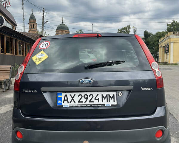Сірий Форд Фієста, об'ємом двигуна 1.2 л та пробігом 175 тис. км за 4400 $, фото 8 на Automoto.ua
