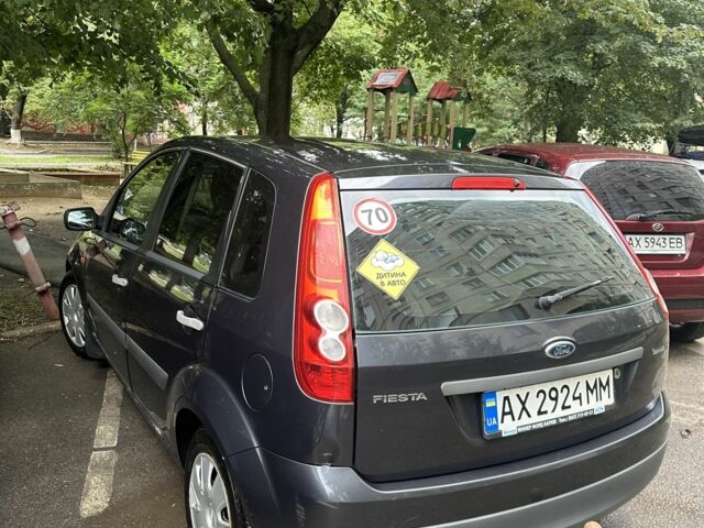 Сірий Форд Фієста, об'ємом двигуна 1.2 л та пробігом 172 тис. км за 3800 $, фото 6 на Automoto.ua