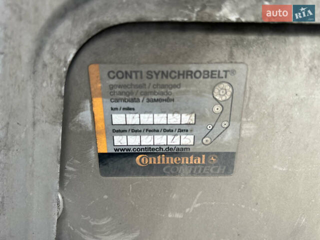 Сірий Форд Фієста, об'ємом двигуна 1.4 л та пробігом 202 тис. км за 4700 $, фото 31 на Automoto.ua