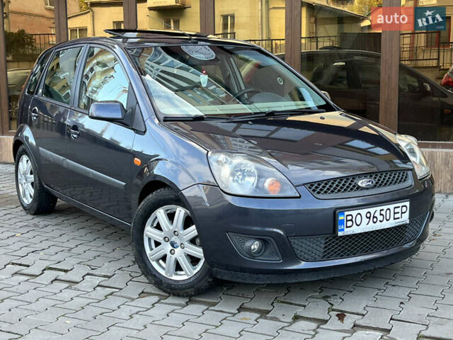 Форд Фиеста 2008 в Тернополе на Automoto.ua Серый Форд Фиеста, объемом двигателя 1.4 л и пробегом 228 тыс. км за 4699 $, фото 5 на Automoto.ua