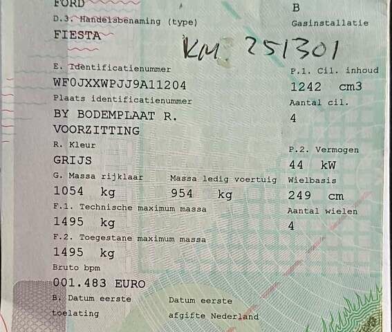 Сірий Форд Фієста, об'ємом двигуна 1.3 л та пробігом 183 тис. км за 5600 $, фото 11 на Automoto.ua