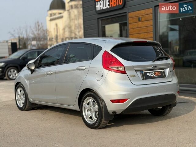 Серый Форд Фиеста, объемом двигателя 1.39 л и пробегом 222 тыс. км за 7100 $, фото 12 на Automoto.ua