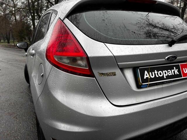 Сірий Форд Фієста, об'ємом двигуна 1.2 л та пробігом 239 тис. км за 5990 $, фото 12 на Automoto.ua