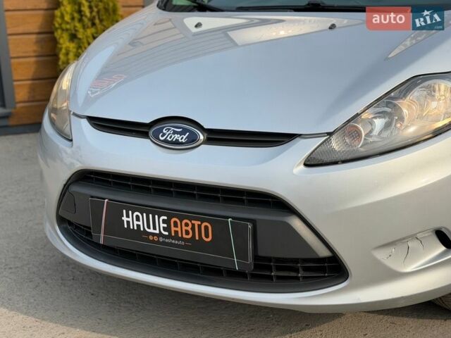 Серый Форд Фиеста, объемом двигателя 1.39 л и пробегом 222 тыс. км за 7100 $, фото 49 на Automoto.ua