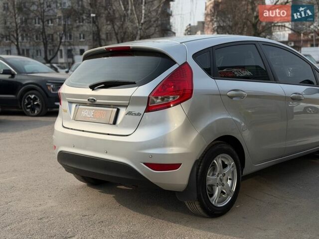 Серый Форд Фиеста, объемом двигателя 1.39 л и пробегом 222 тыс. км за 7100 $, фото 19 на Automoto.ua