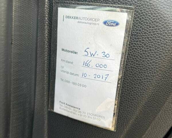 Форд Фиеста 2013 в Львове на Automoto.ua Серый Форд Фиеста, объемом двигателя 1.6 л и пробегом 291 тыс. км за 7800 $, фото 19 на Automoto.ua