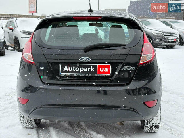 Сірий Форд Фієста, об'ємом двигуна 1.6 л та пробігом 157 тис. км за 7490 $, фото 7 на Automoto.ua
