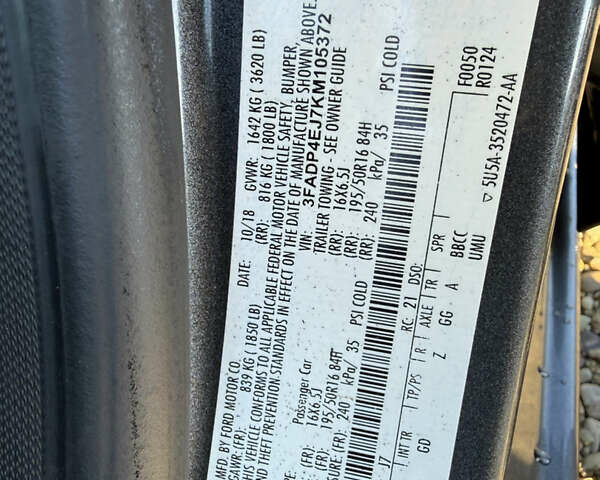 Серый Форд Фиеста, объемом двигателя 1.6 л и пробегом 149 тыс. км за 8500 $, фото 22 на Automoto.ua