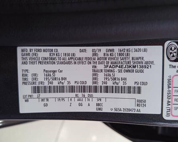 Серый Форд Фиеста, объемом двигателя 1.6 л и пробегом 41 тыс. км за 9200 $, фото 15 на Automoto.ua