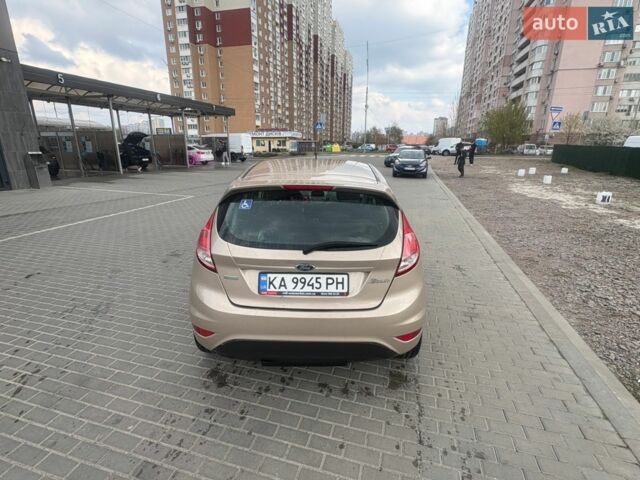 Серый Форд Фиеста, объемом двигателя 1 л и пробегом 123 тыс. км за 7300 $, фото 3 на Automoto.ua
