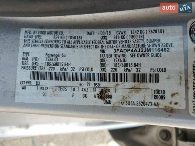 Сірий Форд Фієста, об'ємом двигуна 1.6 л та пробігом 118 тис. км за 5400 $, фото 15 на Automoto.ua