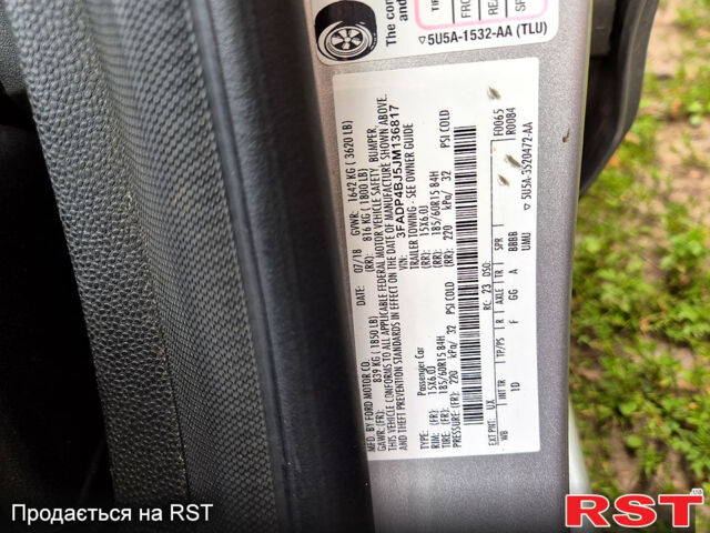 Форд Фиеста 2018 в Харькове на Automoto.ua Серый Форд Фиеста, объемом двигателя 1.6 л и пробегом 102 тыс. км за 8500 $, фото 7 на Automoto.ua