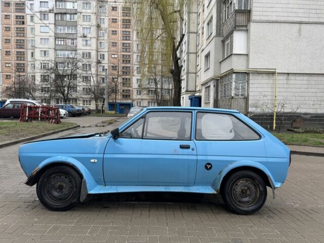 Синій Форд Фієста, об'ємом двигуна 1.1 л та пробігом 300 тис. км за 242 $, фото 1 на Automoto.ua