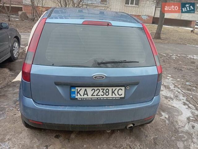 Синий Форд Фиеста, объемом двигателя 1.4 л и пробегом 331 тыс. км за 1500 $, фото 2 на Automoto.ua