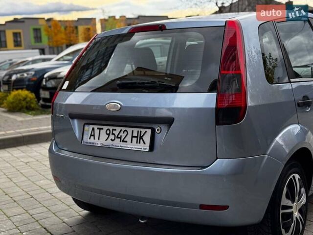 Синий Форд Фиеста, объемом двигателя 1.3 л и пробегом 175 тыс. км за 3650 $, фото 23 на Automoto.ua