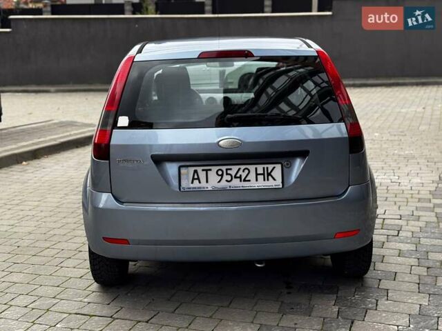 Синий Форд Фиеста, объемом двигателя 1.3 л и пробегом 175 тыс. км за 3650 $, фото 18 на Automoto.ua