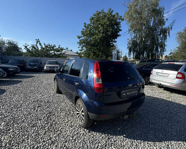 Синій Форд Фієста, об'ємом двигуна 1.3 л та пробігом 89 тис. км за 3400 $, фото 5 на Automoto.ua