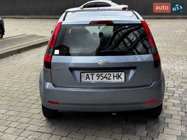 Синий Форд Фиеста, объемом двигателя 1.3 л и пробегом 175 тыс. км за 3650 $, фото 16 на Automoto.ua
