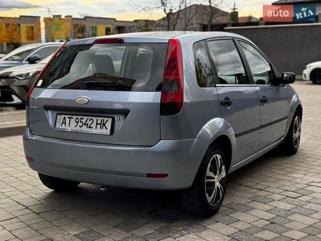 Синий Форд Фиеста, объемом двигателя 1.3 л и пробегом 175 тыс. км за 3650 $, фото 17 на Automoto.ua