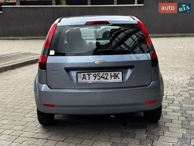Синий Форд Фиеста, объемом двигателя 1.3 л и пробегом 175 тыс. км за 3650 $, фото 20 на Automoto.ua