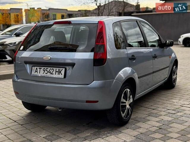 Синий Форд Фиеста, объемом двигателя 1.3 л и пробегом 175 тыс. км за 3650 $, фото 19 на Automoto.ua