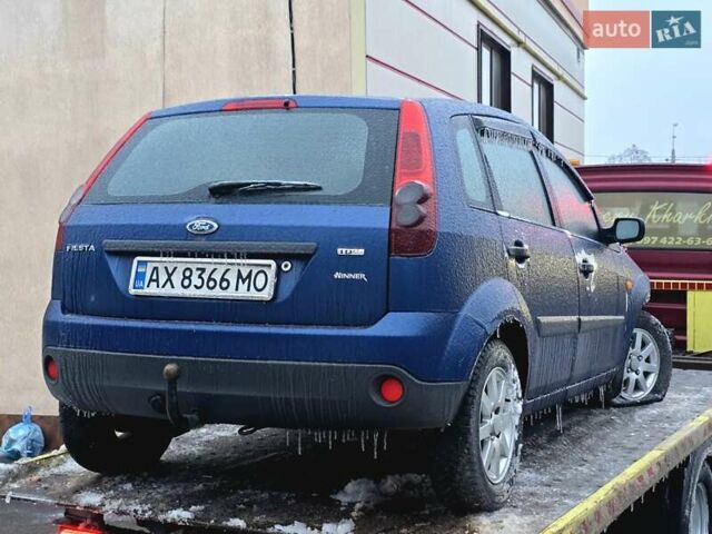 Синий Форд Фиеста, объемом двигателя 1.4 л и пробегом 270 тыс. км за 1400 $, фото 3 на Automoto.ua