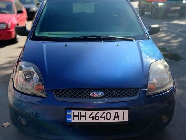 Форд Фиеста 2006 в Одессе на Automoto.ua Синий Форд Фиеста, объемом двигателя 1.39 л и пробегом 200 тыс. км за 3500 $, фото 2 на Automoto.ua