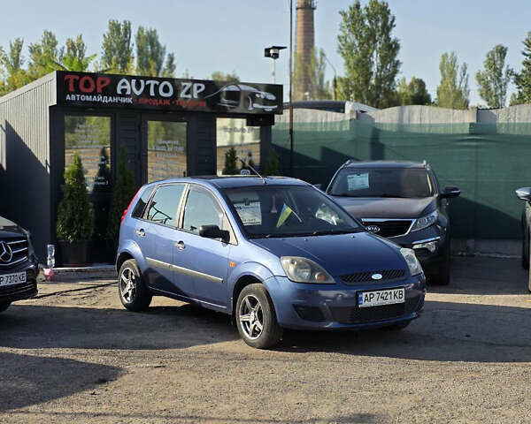 Синий Форд Фиеста, объемом двигателя 1.4 л и пробегом 224 тыс. км за 4500 $, фото 4 на Automoto.ua