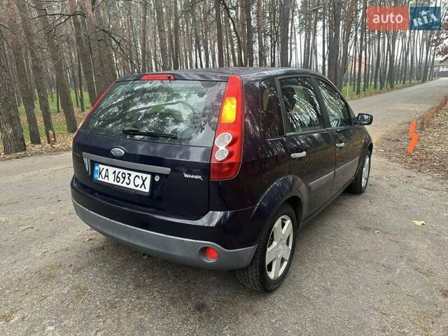Синий Форд Фиеста, объемом двигателя 1.39 л и пробегом 252 тыс. км за 2900 $, фото 5 на Automoto.ua