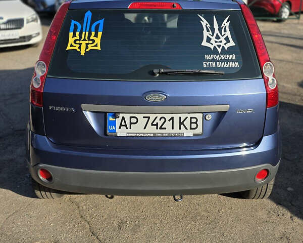 Синий Форд Фиеста, объемом двигателя 1.4 л и пробегом 224 тыс. км за 4500 $, фото 3 на Automoto.ua