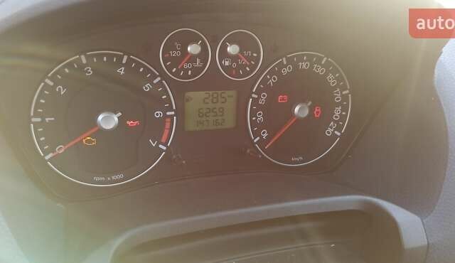 Форд Фиеста 2006 в Ровно на Automoto.ua Синий Форд Фиеста, объемом двигателя 1.3 л и пробегом 148 тыс. км за 4500 $, фото 4 на Automoto.ua