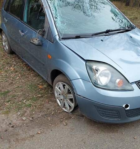 Синій Форд Фієста, об'ємом двигуна 1.3 л та пробігом 191 тис. км за 2000 $, фото 6 на Automoto.ua