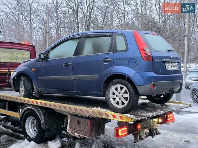 Синий Форд Фиеста, объемом двигателя 1.4 л и пробегом 270 тыс. км за 1400 $, фото 1 на Automoto.ua