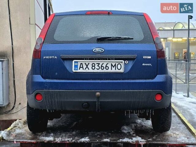 Синий Форд Фиеста, объемом двигателя 1.4 л и пробегом 270 тыс. км за 1400 $, фото 2 на Automoto.ua