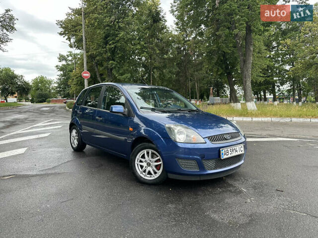 Синий Форд Фиеста, объемом двигателя 1.3 л и пробегом 226 тыс. км за 4299 $, фото 35 на Automoto.ua