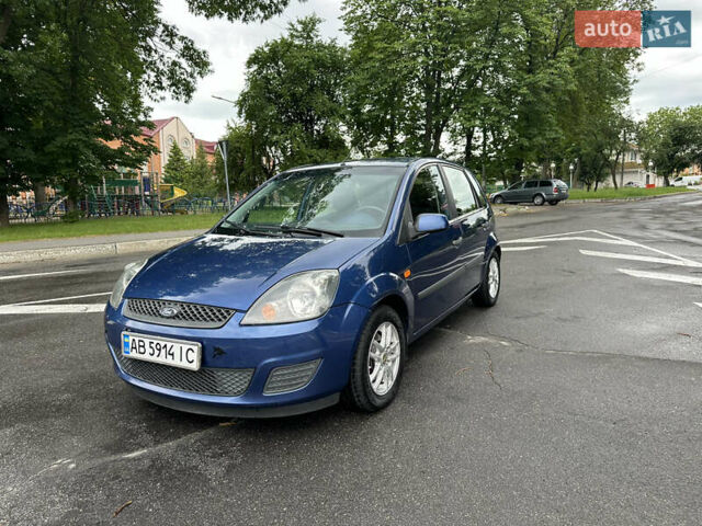 Синий Форд Фиеста, объемом двигателя 1.3 л и пробегом 226 тыс. км за 4299 $, фото 34 на Automoto.ua