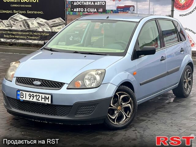 Синий Форд Фиеста, объемом двигателя 1.4 л и пробегом 140 тыс. км за 3799 $, фото 9 на Automoto.ua