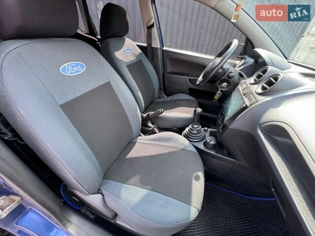 Синий Форд Фиеста, объемом двигателя 1.2 л и пробегом 174 тыс. км за 3999 $, фото 22 на Automoto.ua