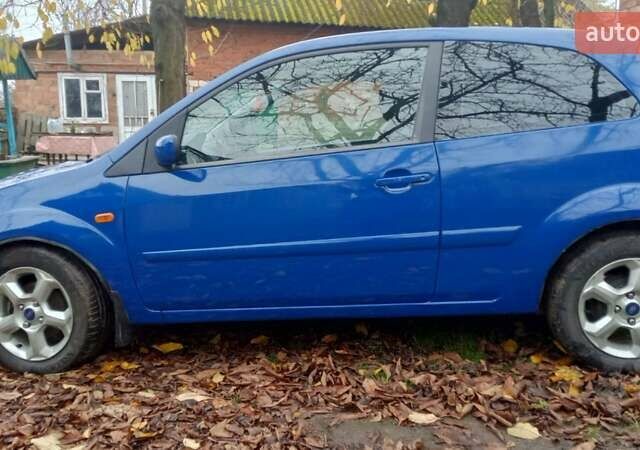 Синий Форд Фиеста, объемом двигателя 1.4 л и пробегом 247 тыс. км за 3950 $, фото 16 на Automoto.ua