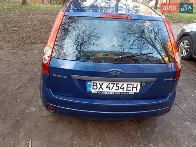 Синий Форд Фиеста, объемом двигателя 1.3 л и пробегом 155 тыс. км за 3200 $, фото 4 на Automoto.ua