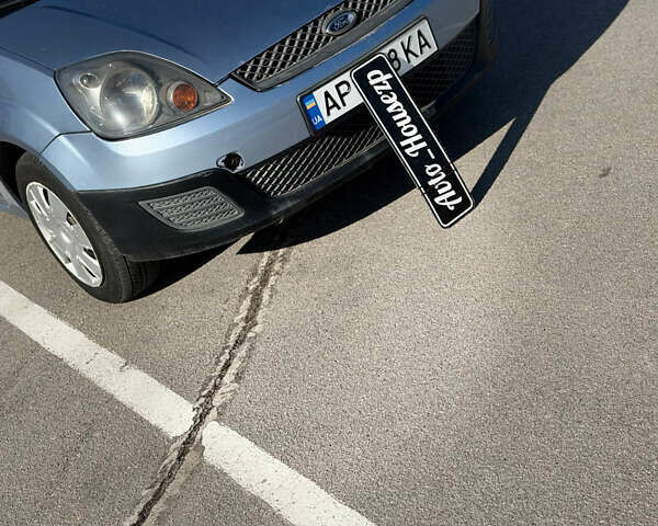 Синій Форд Фієста, об'ємом двигуна 1.24 л та пробігом 153 тис. км за 3400 $, фото 6 на Automoto.ua