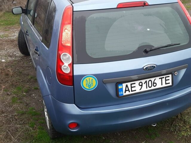 Синій Форд Фієста, об'ємом двигуна 1.3 л та пробігом 108 тис. км за 2459 $, фото 3 на Automoto.ua