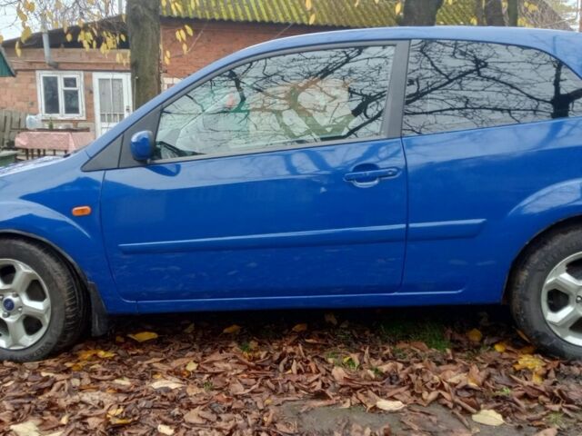 Синий Форд Фиеста, объемом двигателя 1.4 л и пробегом 247 тыс. км за 3950 $, фото 10 на Automoto.ua