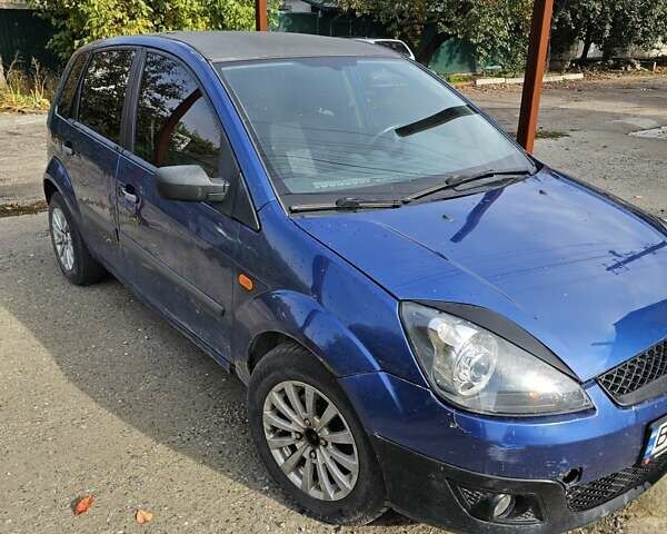 Форд Фиеста 2008 в Запорожье на Automoto.ua Синий Форд Фиеста, объемом двигателя 1.39 л и пробегом 250 тыс. км за 2500 $, фото 5 на Automoto.ua