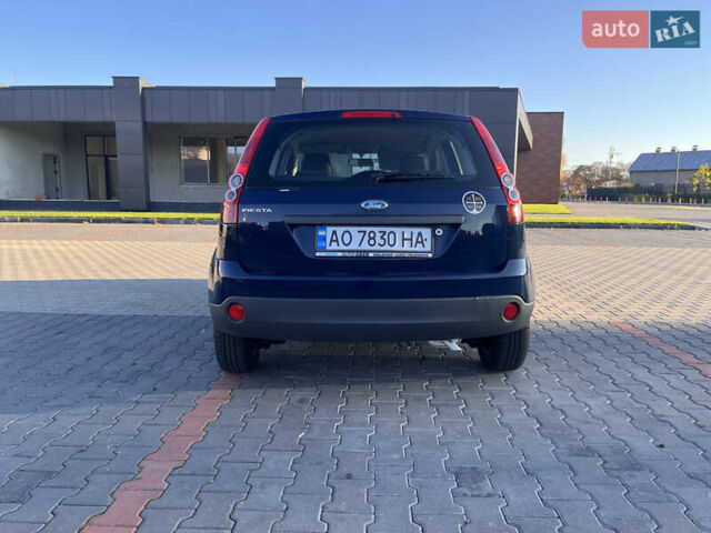 Синій Форд Фієста, об'ємом двигуна 1.3 л та пробігом 258 тис. км за 3690 $, фото 7 на Automoto.ua